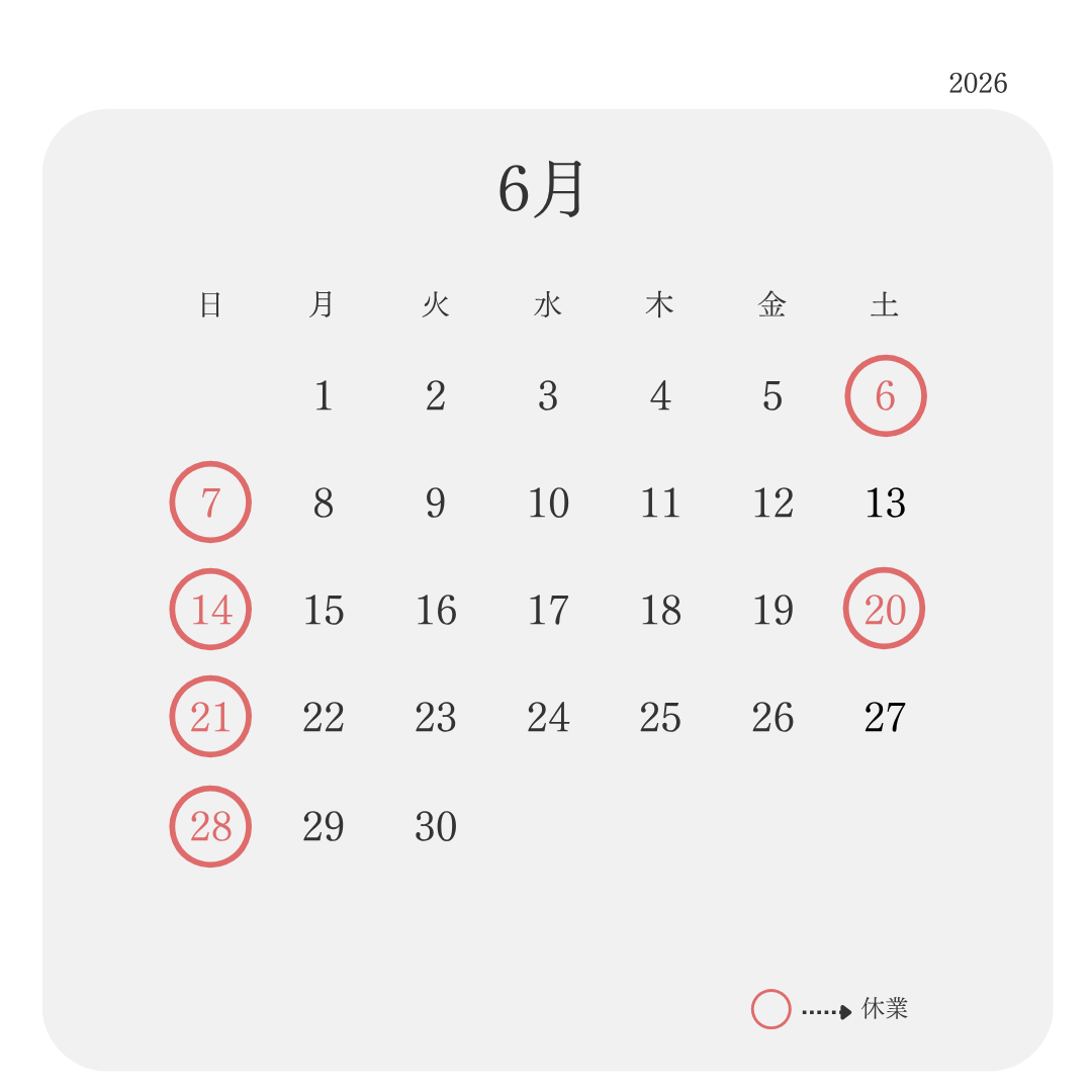 202606月新潟本社